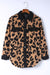 Black leopard teddy jacket with contrasting finishes