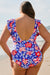 Chic a floral print one-piece swimsuit *