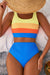 Maillot de Bain Colorblock Chic *