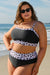 Trendy women's swimsuit large size *